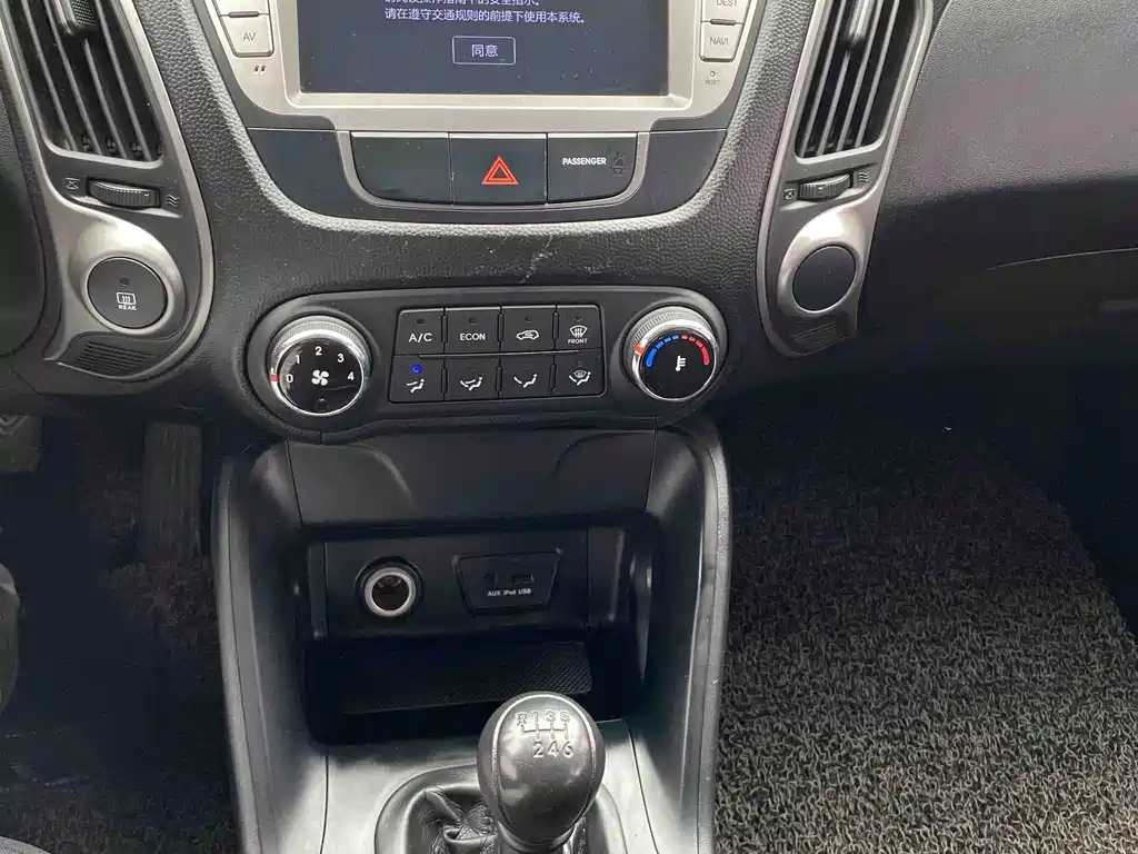 HYUNDAI BEIJING HYUNDAI IX35 2013