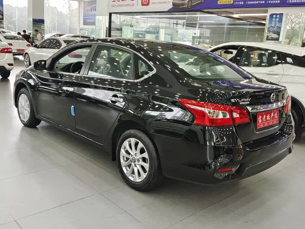 NISSAN SYLPHY 2024