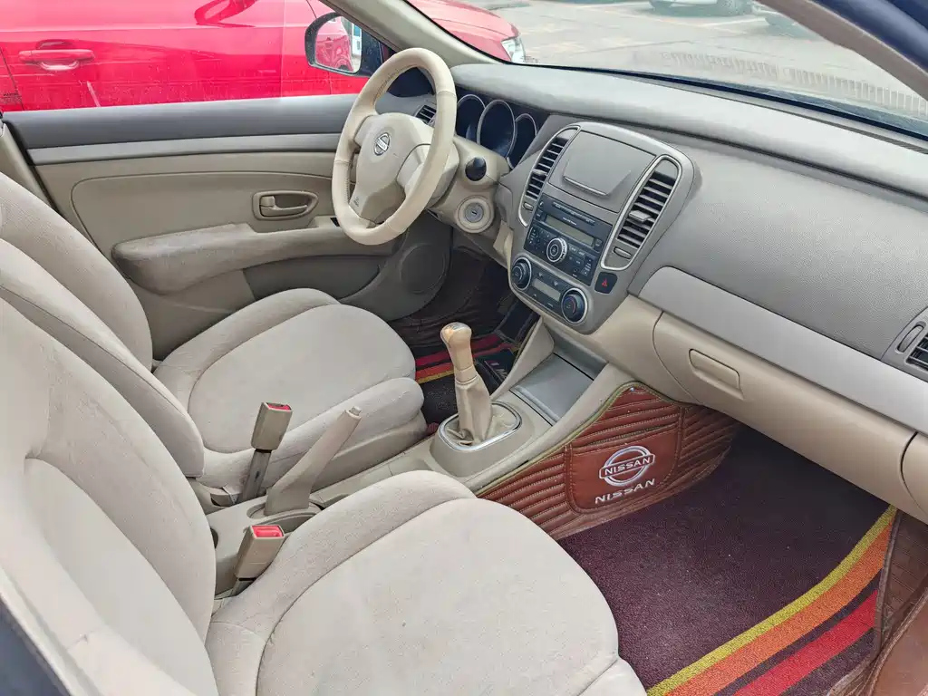 NISSAN SYLPHY 2017