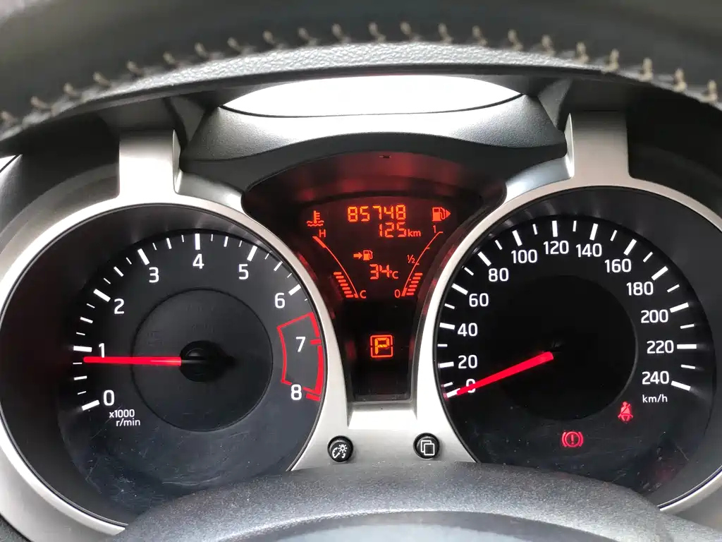 INFINITI ESQ 2014