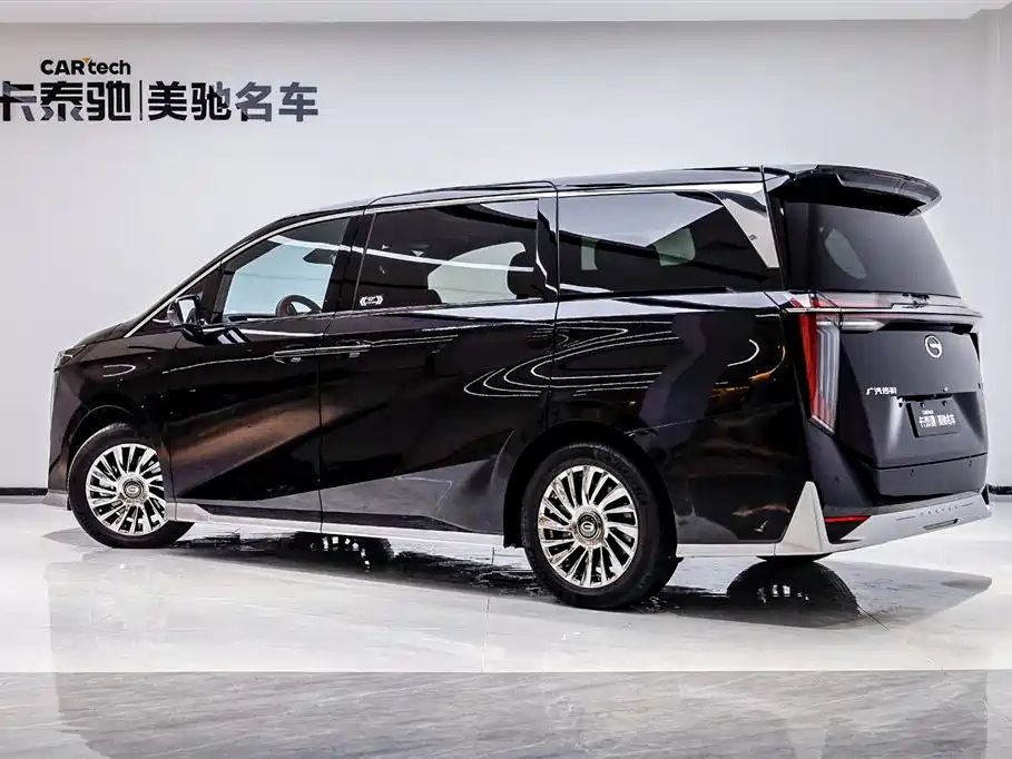 TRUMPCHI M8 2023