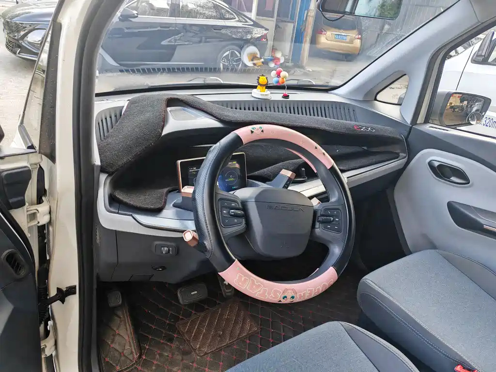 BAO JUN E200 2021