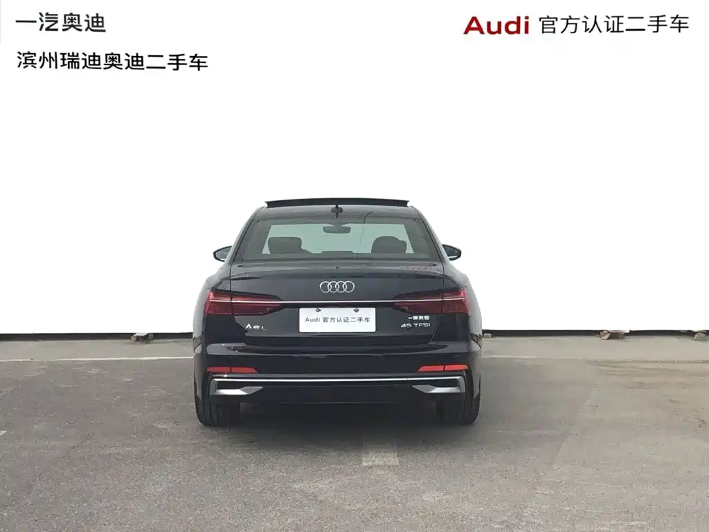 AUDI A6L 2023