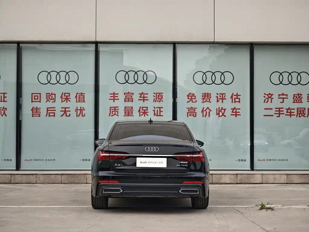 AUDI A6L 2020