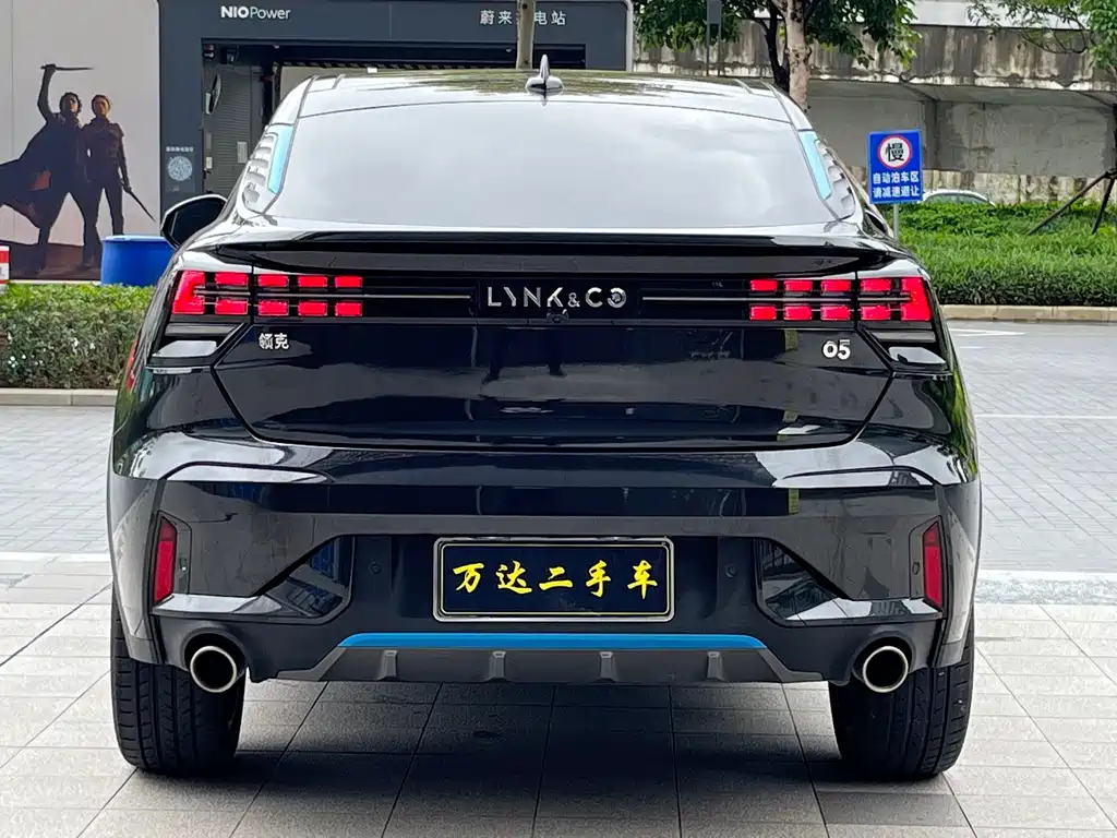 LYNK&CO 05 2022