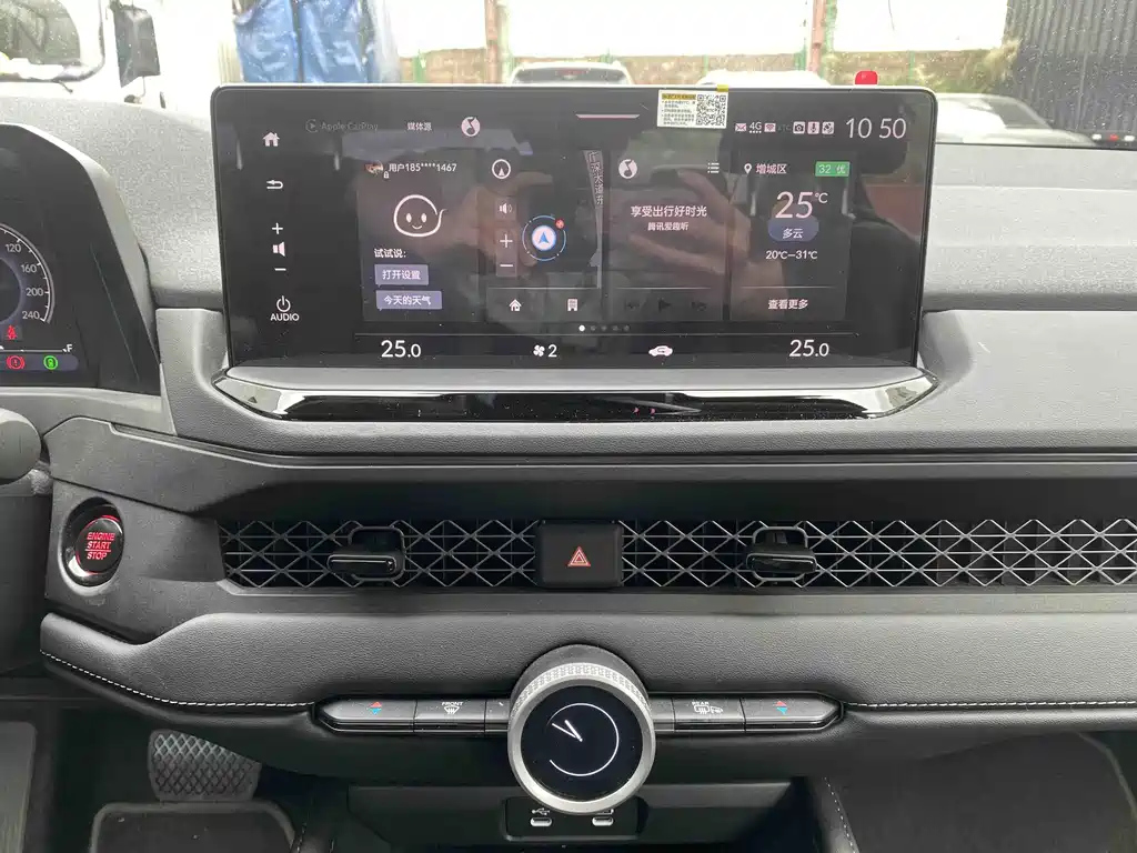 HONDA ACCORD 2024