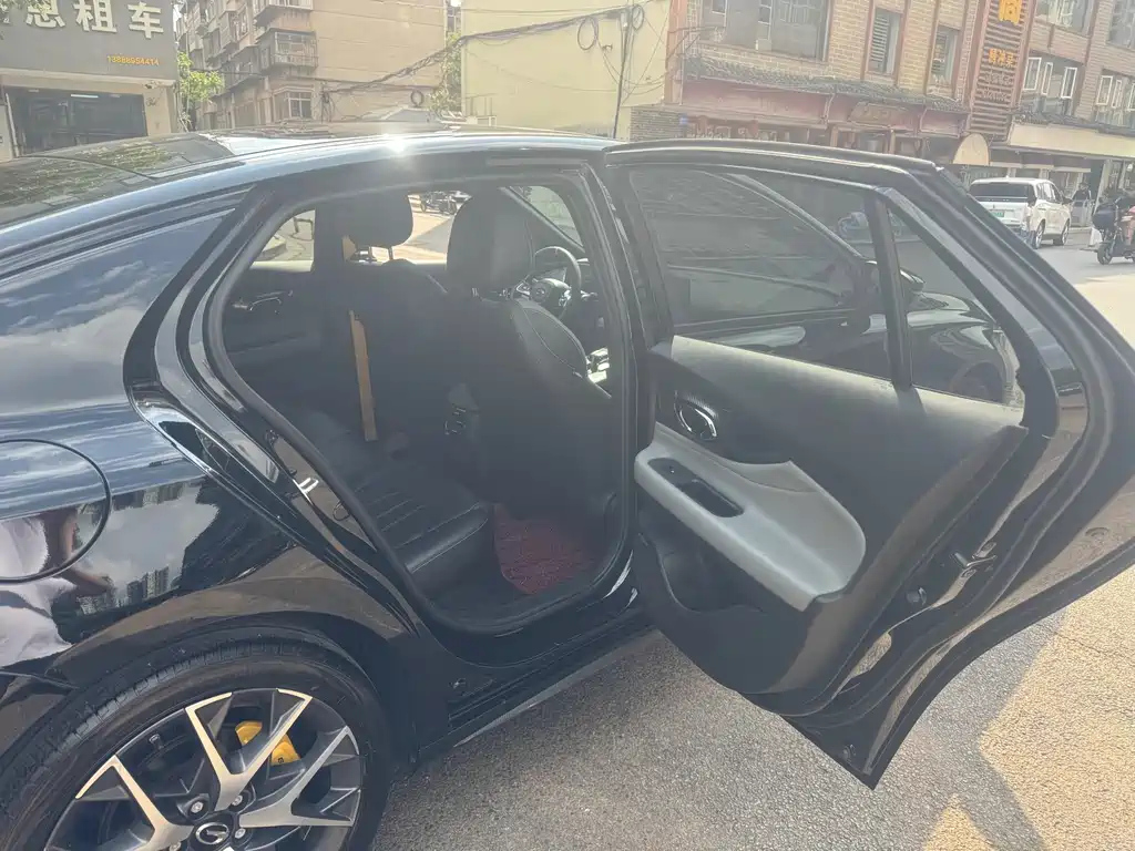 TRUMPCHI EMPOW 2022