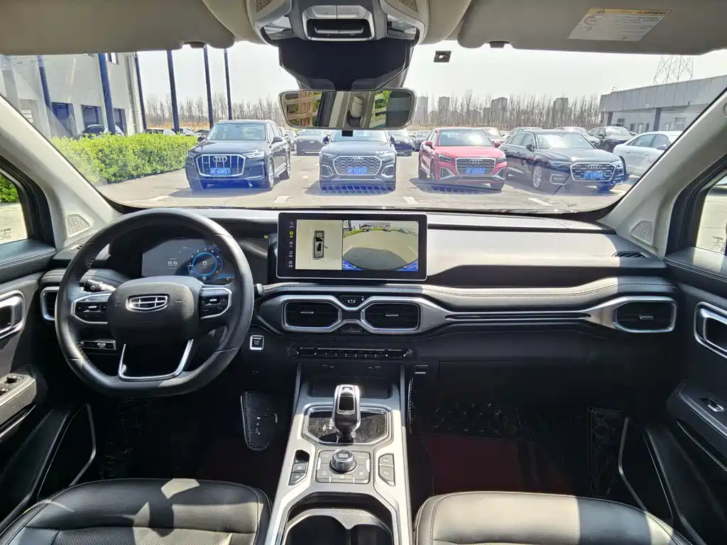GEELY AUTO HAOYUE 2021