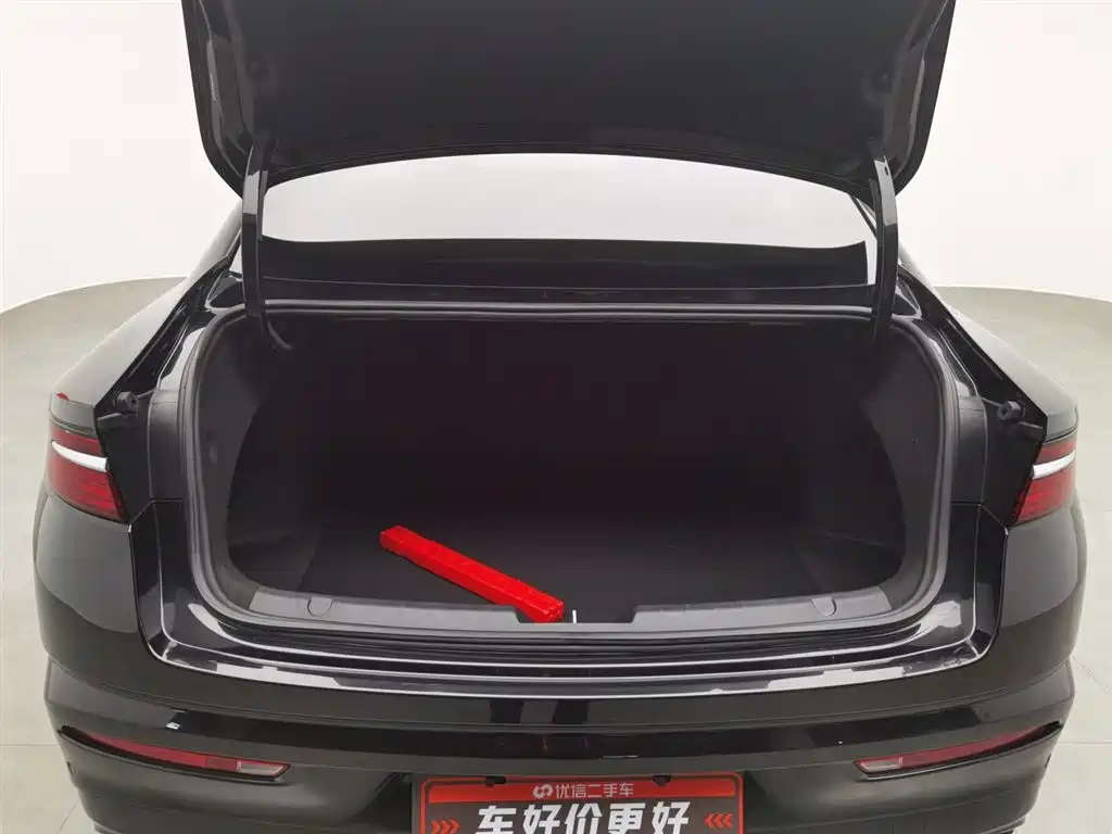 GEELY AUTO PREFACE 2021