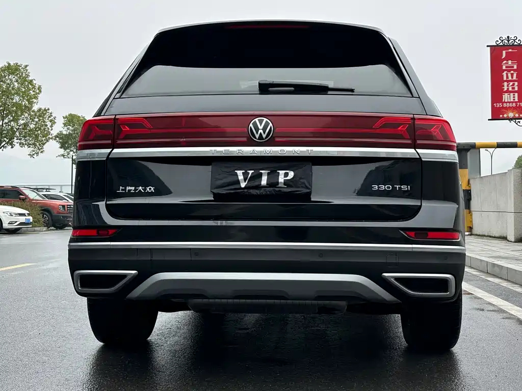 VOLKSWAGEN TOURAN 2022