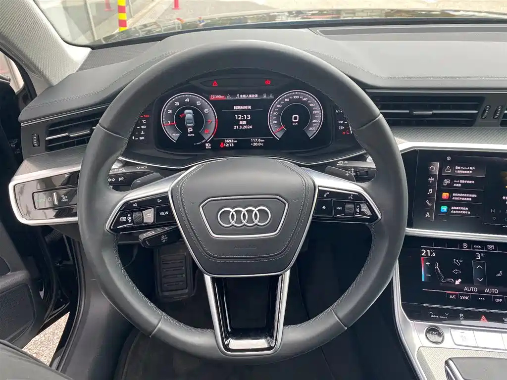 AUDI A6L 2023