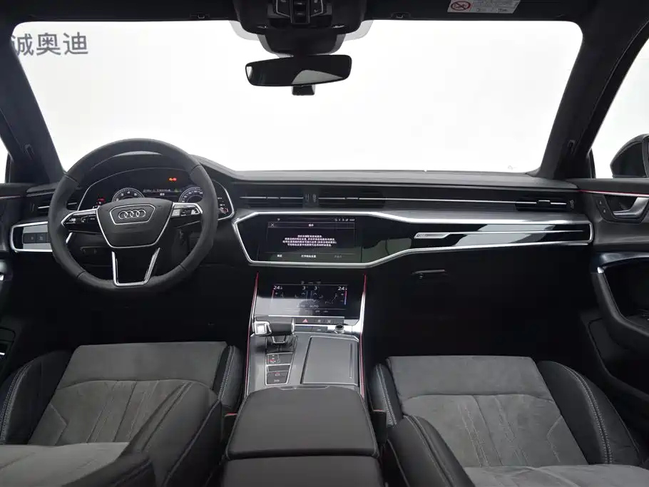 AUDI A6L 2023