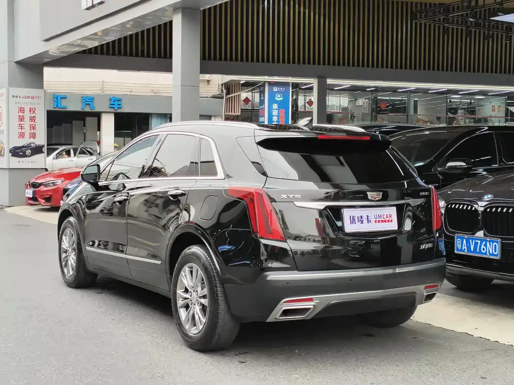 CADILLAC XT5 2020