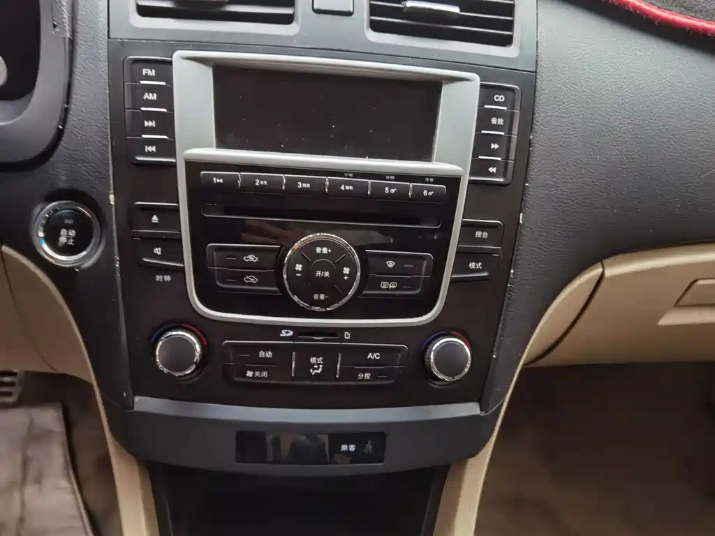 BYD G6 2014
