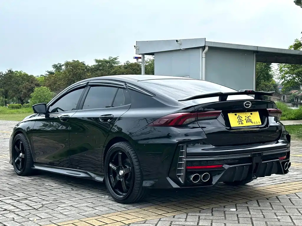 TRUMPCHI EMPOW 2023
