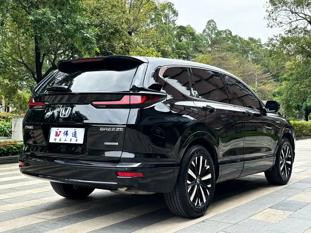HONDA BREEZE 2021
