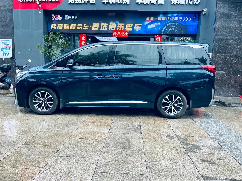 TRUMPCHI M8 2020