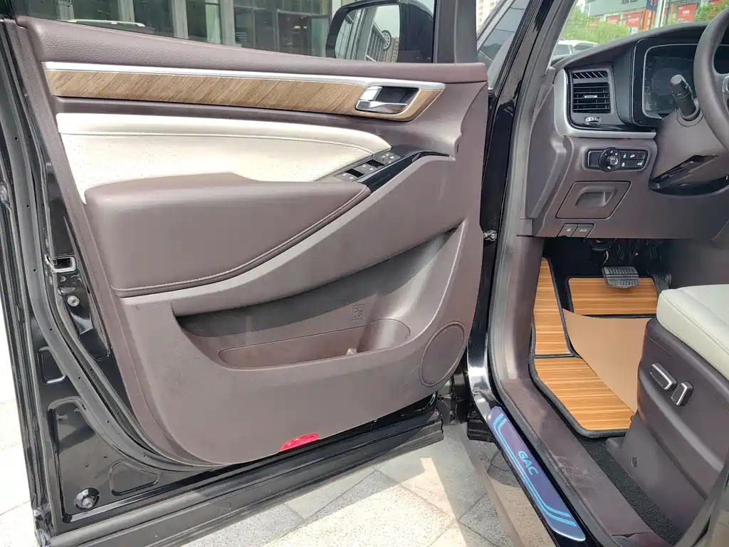 TRUMPCHI M8 2022