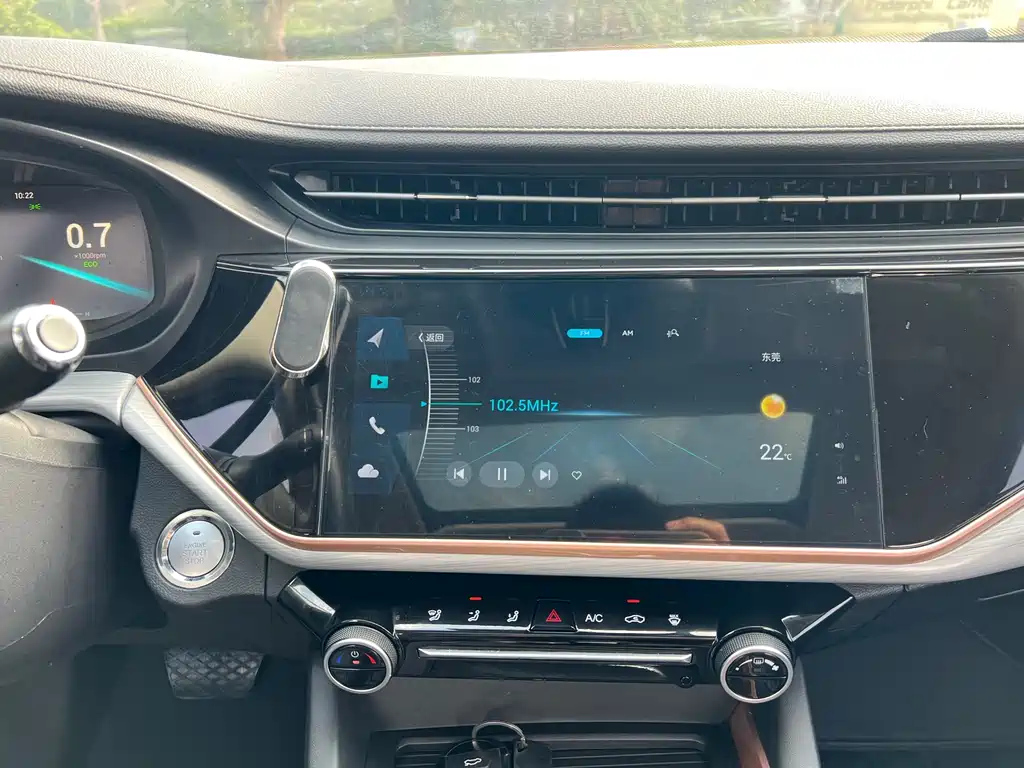 CHERY ARRIZO 5 PLUS 2021