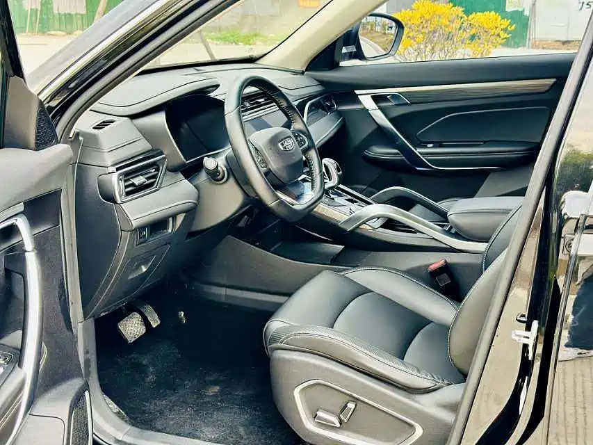 GEELY AUTO BOYUE 2021