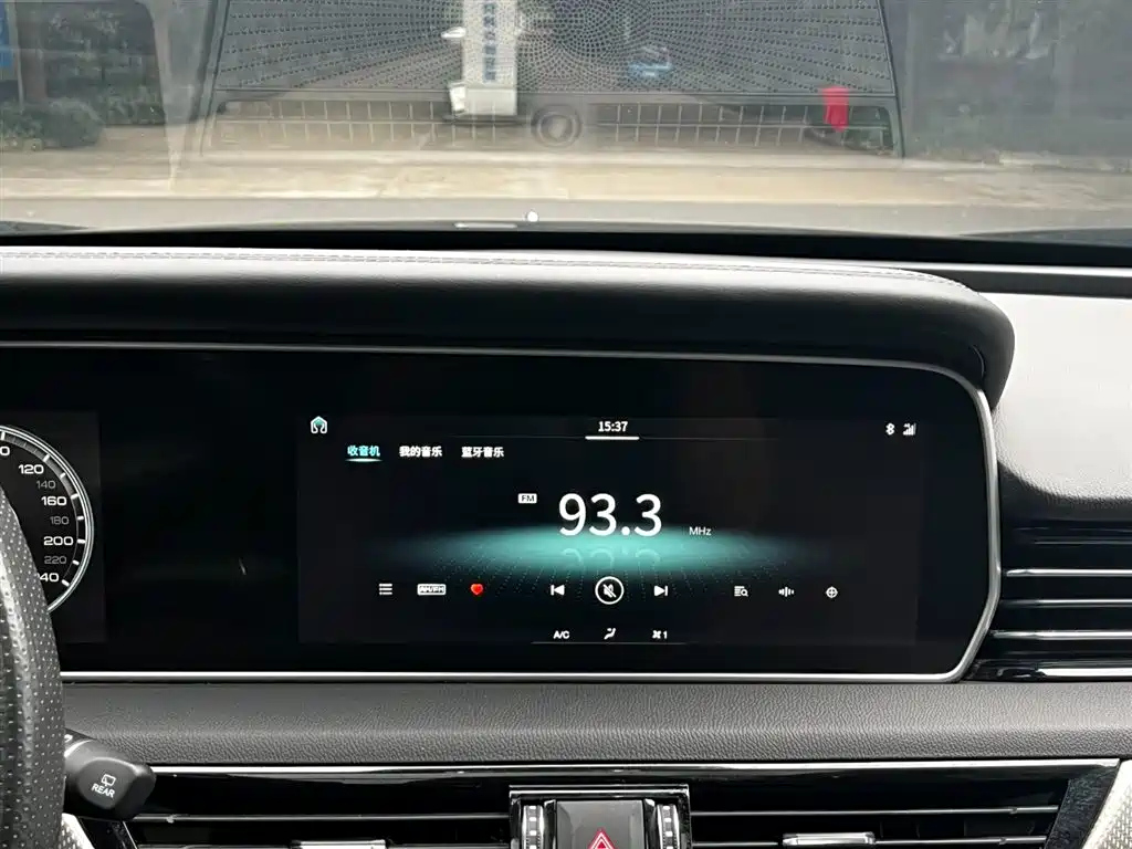 HONGQI HS5 2019