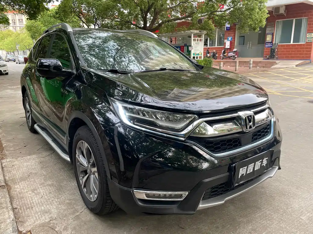 HONDA CR-V 2020