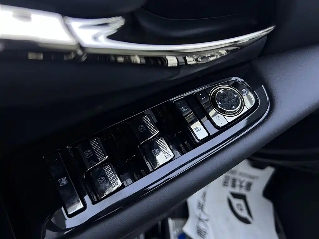 TRUMPCHI M8 2023