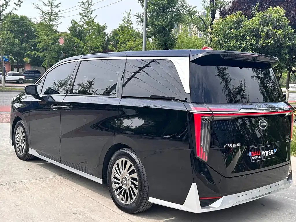 TRUMPCHI M8 2023