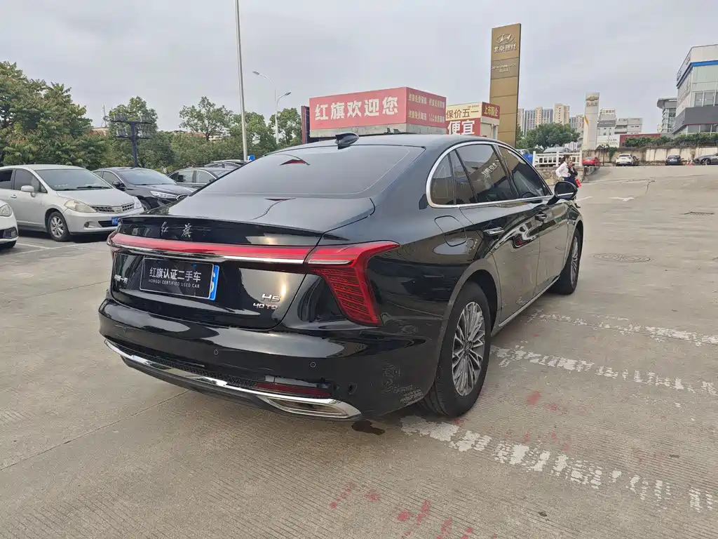 HONGQI H5 2023