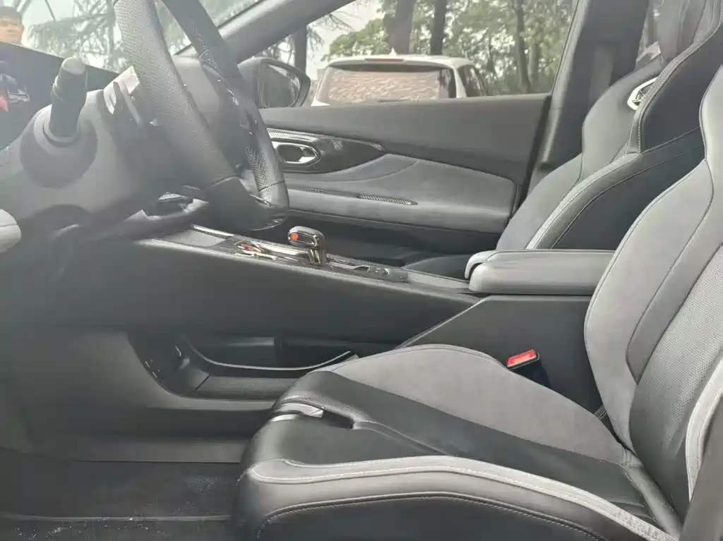 TRUMPCHI EMPOW 2023