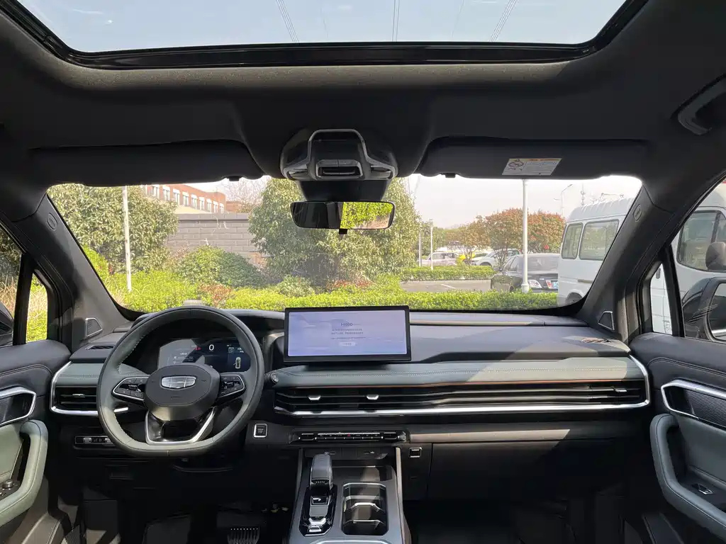GEELY AUTO HAOYUE L 2023