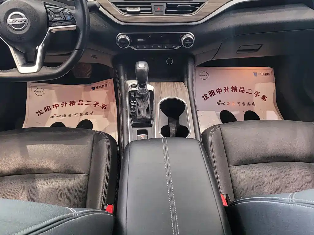 NISSAN TEANA 2021