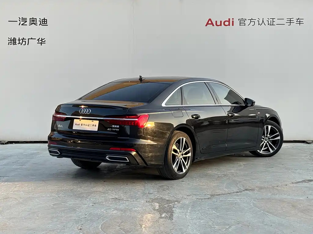 AUDI A6L 2022