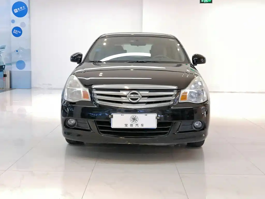 NISSAN SYLPHY 2016