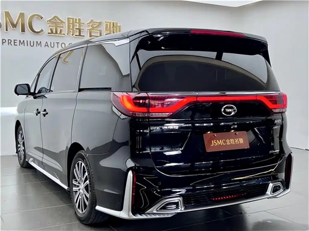 TRUMPCHI M8 2021