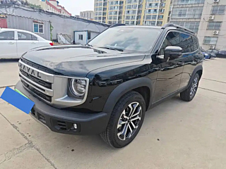 haval dargo