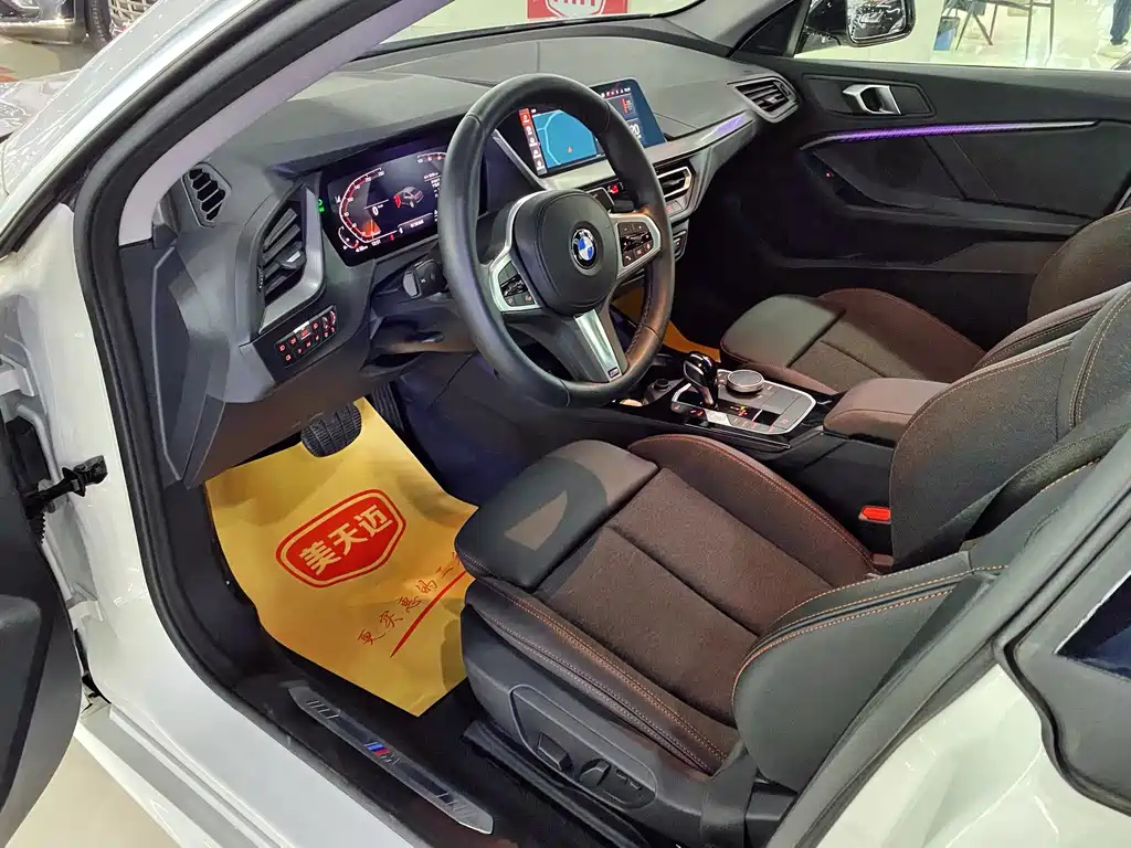 BMW 2-SERIES 2023