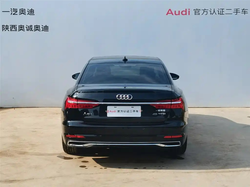 AUDI A6L 2023