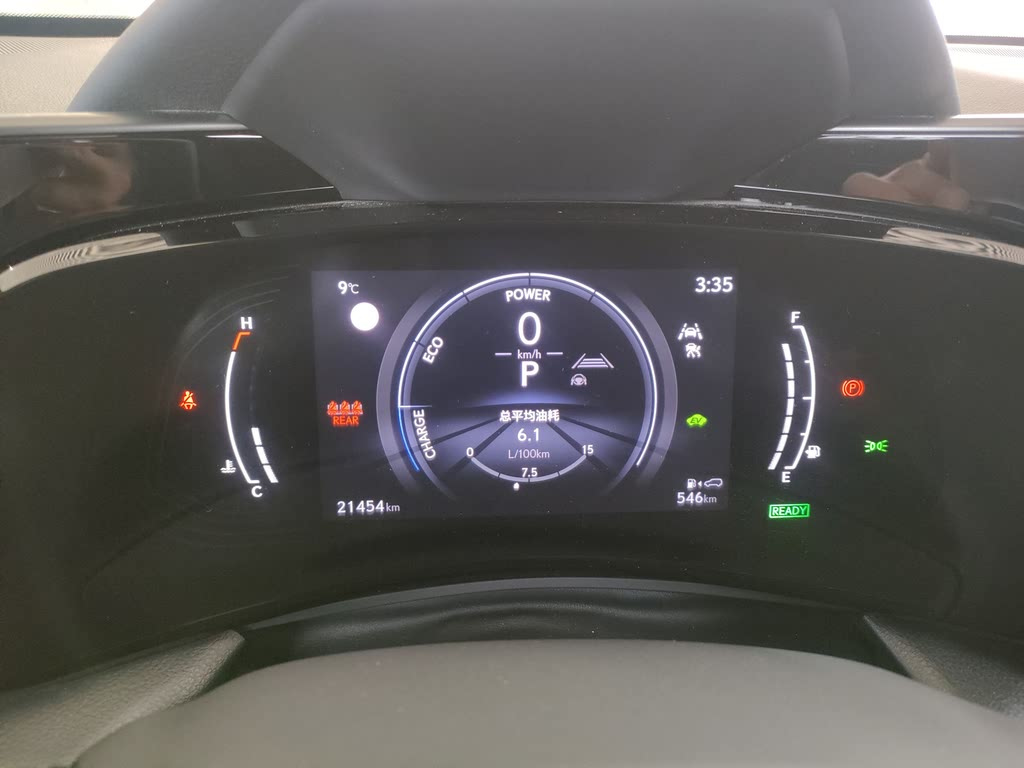 LEXUS NX 2022