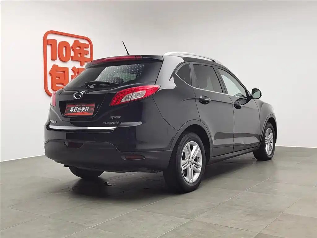 TRUMPCHI GS5 2013