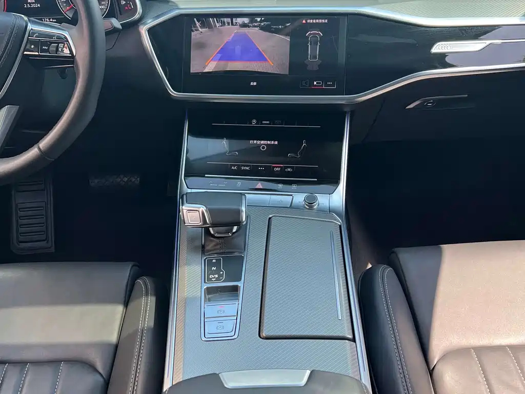 AUDI A6L 2023