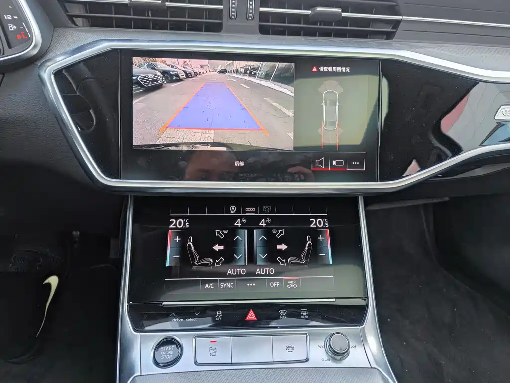 AUDI A6L 2023