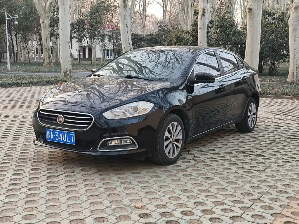Аукционный лист FIAT VIAGGIO 2014