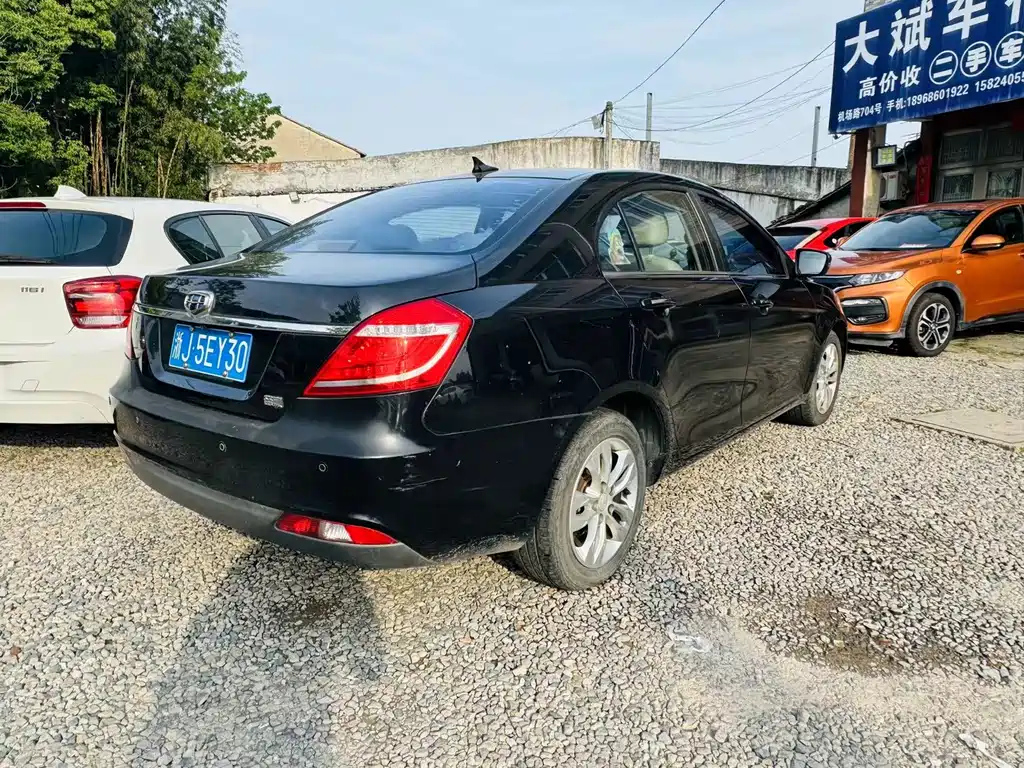 GEELY AUTO EMGRAND 2015
