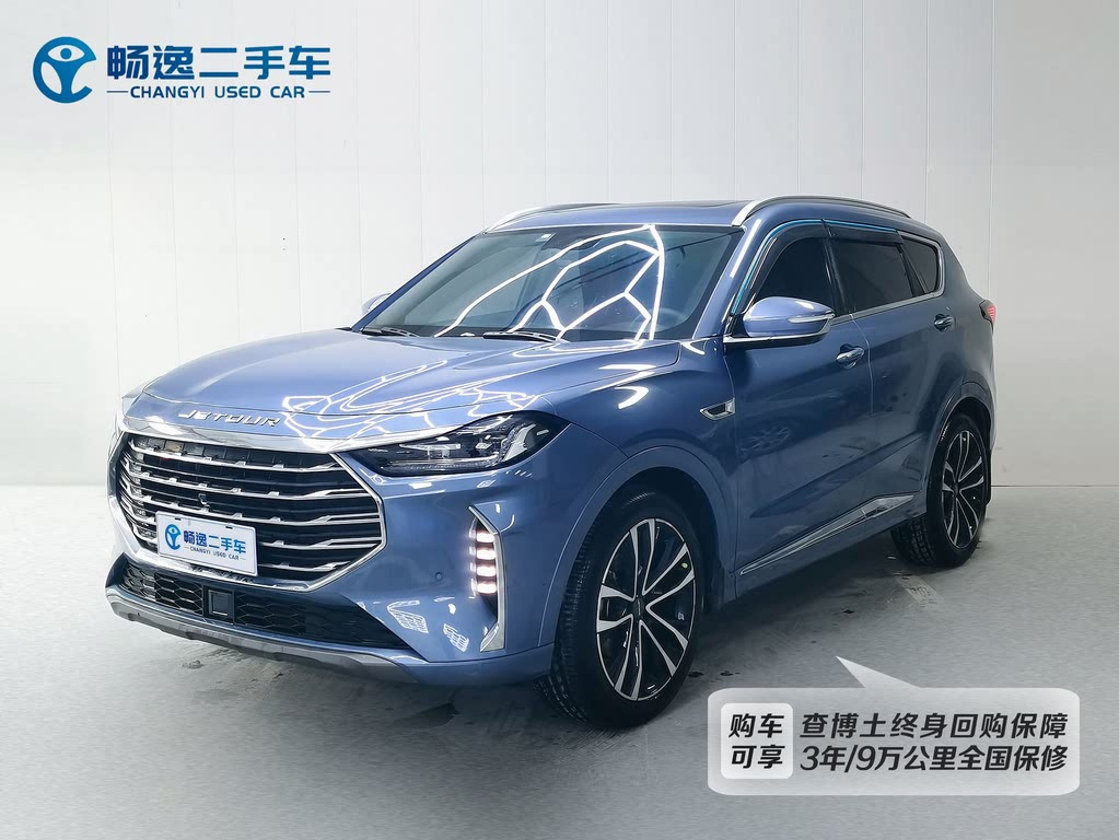 JETOUR X70 PLUS 2021