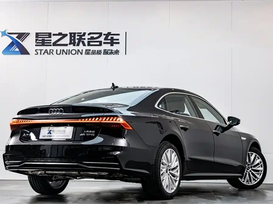 AUDI A7L 2024