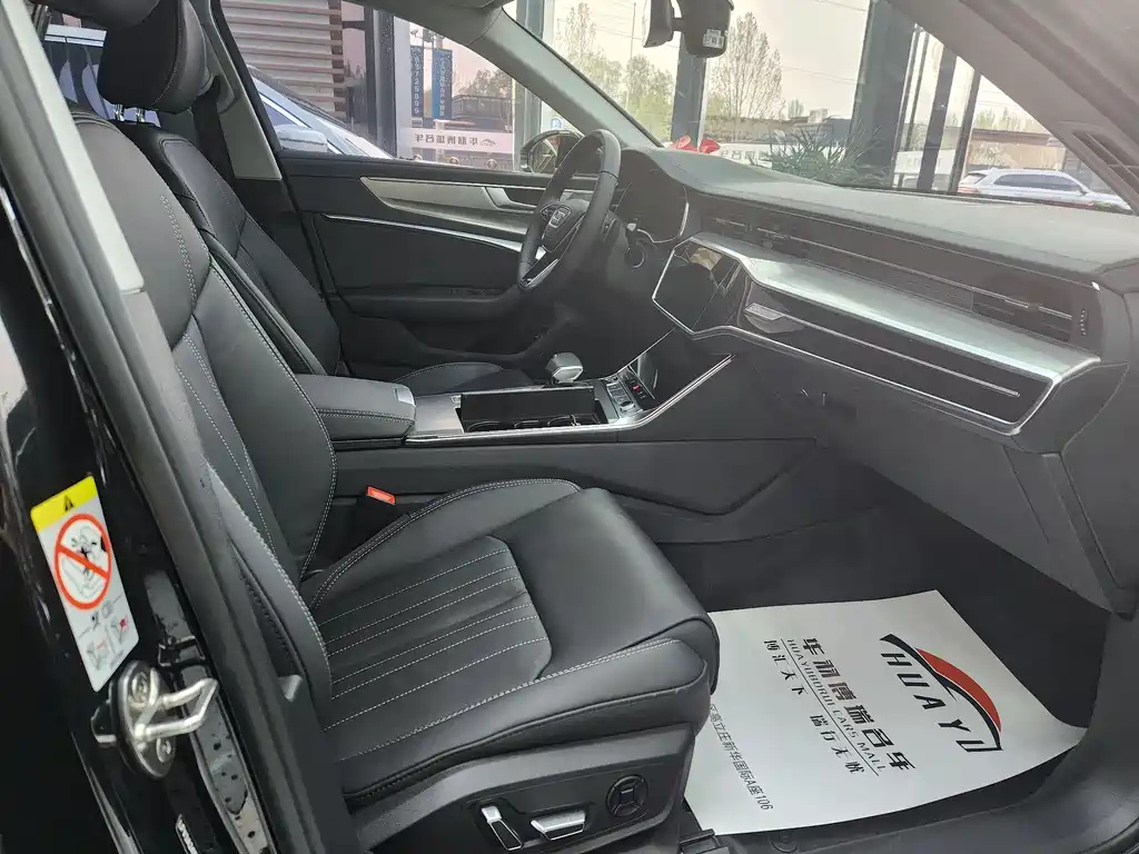 AUDI A6L 2024