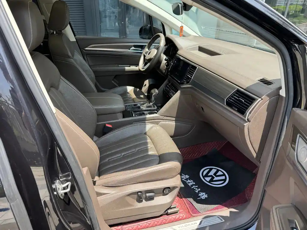 VOLKSWAGEN VILORAN 2020