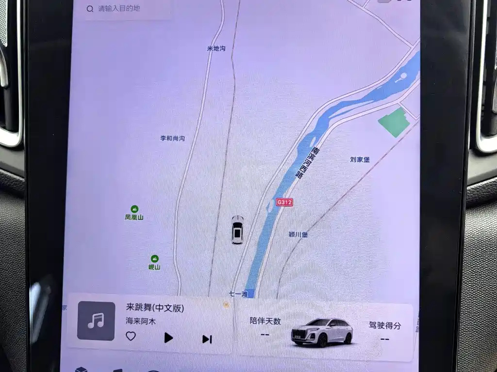 HONGQI HS3 PHEV 2024