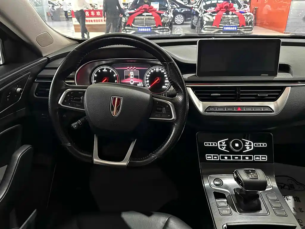 HONGQI H5 2020